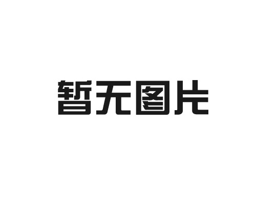 介绍几种PVD镀膜机镀膜技术常用的方法